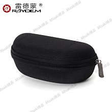 眼鏡盒女式防壓輕薄便攜高級感日本小清新太陽墨鏡近視眼睛盒子男-Misaki精品 歷史價格詳細信息