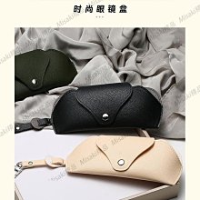 眼鏡盒ins包便攜盒太陽真皮保護套可愛夾女簡約袋 歷史價格詳細信息