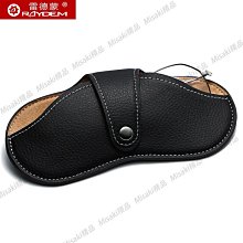 眼鏡盒皮質PU袋 男女 收納盒 包 袋便攜式抗壓包包 歷史價格詳細信息