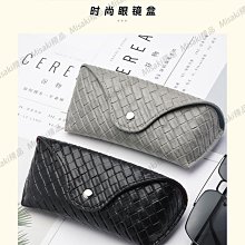 墨鏡收納盒壁掛式太陽鏡展示發飾掛袋近視眼鏡盒子多格家用眼鏡袋-沐雨家居 歷史價格詳細信息