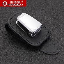 車載眼鏡盒車用眼鏡夾通用多功能遮陽擋改裝眼鏡墨鏡太陽鏡 歷史價格詳細信息