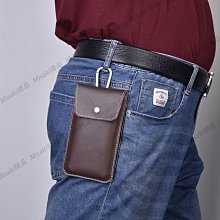 真皮手機腰包男穿皮帶豎款 多功能超薄單層頭層牛皮5.5/6.5/6.7寸 歷史價格詳細信息