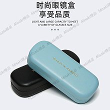 眼鏡盒日本盒ins 女創意復古國風便攜防壓學生袋眼睛收納盒 歷史價格詳細信息