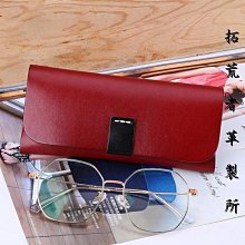 【拓荒者革製所】真皮眼鏡盒手縫植鞣牛皮墨鏡收納盒多功能簡約好攜帶墨鏡收納包植鞣牛皮太陽眼鏡盒 歷史價格詳細信息