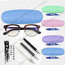 眼鏡盒一木一慕黑胡桃木盒創意刻字生日禮物復古實木收納盒便攜 歷史價格詳細信息