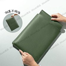 筆記本matebook x電腦包pro內膽包13寸15.6保護套14寸 歷史價格詳細信息
