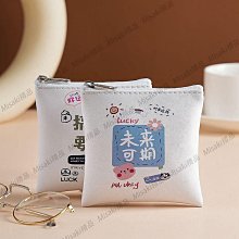 收納包化妝包女迷你便攜式2023新款化妝品旅行隨身口紅包包內小號收納包 歷史價格詳細信息