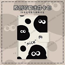 【熱賣精選】可愛柯基鼠標墊護腕超大號男鼠標墊澀墊子女生硅膠手托鍵盤手腕托 歷史價格詳細信息