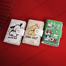 防盜刷卡包女式防消磁多卡位超薄卡夾大容量駕照卡套錢包 歷史價格詳細信息