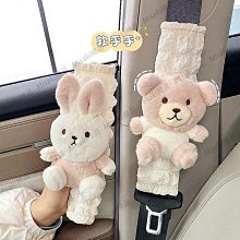 汽車安全帶護肩套(一組2入同色) 歷史價格詳細信息