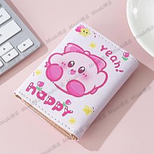 卡包零錢包一體女短款ins簡約森系超薄學生韓版復古拉鏈折疊錢夾~特價 歷史價格詳細信息