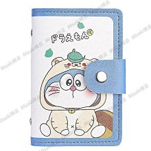 叮當貓新款小學書包女生背包一二三到六年級女孩超輕護脊減負 歷史價格詳細信息