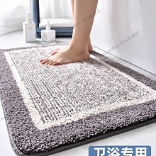 【熱賣】家用地毯 辦公地毯 拼接方塊 辦公室保暖 防寒地毯 客廳商用 大面積全鋪臥室保溫 水泥地墊  ~ 歷史價格詳細信息