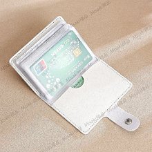 2023新款小卡包女精緻高檔小巧駕駛證卡片錢包真皮超薄放卡的卡夾 歷史價格詳細信息