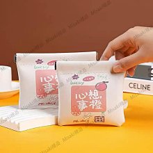 口紅包迷你化妝包女便攜高級感補妝包粉餅化妝品隨身袋收納包小號 歷史價格詳細信息