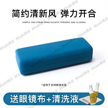 眼鏡收納盒便攜女2023新款眼睛太陽鏡袋保護套隨身墨鏡盒可抗壓盒 歷史價格詳細信息