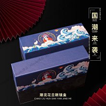 眼鏡收納盒便攜女2023新款眼睛太陽鏡袋保護套隨身墨鏡盒可抗壓盒 歷史價格詳細信息