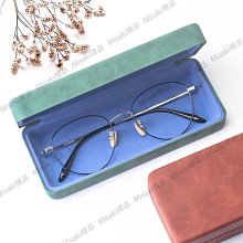 眼鏡收納盒便攜女2023新款眼睛太陽鏡袋保護套隨身墨鏡盒可抗壓盒 歷史價格詳細信息