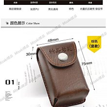 老花鏡眼鏡盒水滴形卡扣式塑料收納盒防刮墊紙小卡抗壓便攜鏡盒子【Misaki精品】 歷史價格詳細信息