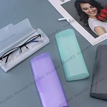 老花鏡眼鏡盒水滴形卡扣式塑料收納盒防刮墊紙小卡抗壓便攜鏡盒子【Misaki精品】 歷史價格詳細信息