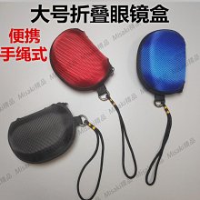 大折鏡【緣屋百貨】天天出貨 鏡子 摺疊鏡 折鏡 手持鏡 桌用立鏡 化妝鏡 彩妝用品 美容工具 攜帶式折鏡 米你鏡 美妝鏡 歷史價格詳細信息
