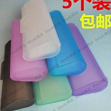 5個裝桌子防撞角兒童卡通護角防磕貼碰撞角茶幾云朵防撞保護套 歷史價格詳細信息