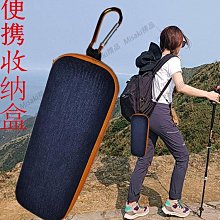 眼鏡盒外貿 尾貨鋁盒硬質抗壓防摔太陽鏡盒休閑騎行釣魚超大盒 歷史價格詳細信息