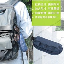 e88拉鏈眼鏡包小巧便攜鏡袋小清新收納男女學生近視簡約掛鉤戶外-Misaki精品 歷史價格詳細信息