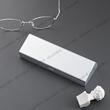 e88眼鏡盒便攜女式防抗壓高級感輕日系近視復古眼睛收納盒男女款-Misaki精品 歷史價格詳細信息