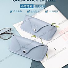 e88眼鏡防滑繩掛脖女掛繩眼睛繩運動防滑防掉籃球兒童戶外鏈條繩【Misaki精品】 歷史價格詳細信息