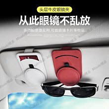 眼鏡盒一木一慕黑胡桃木盒創意刻字生日禮物復古實木收納盒便攜 歷史價格詳細信息