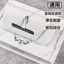 高級感太極鈦鋼手鍊飾品男太極潮流手環國風女手鐲一件 歷史價格詳細信息