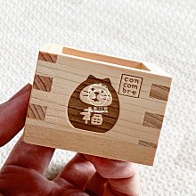 日本DECOLE不倒翁擴香石-柴犬 歷史價格詳細信息