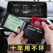 男 女 駕駛 雙人 比例 1/18 場景 情景 人物 樹脂 材質 23896 歷史價格詳細信息