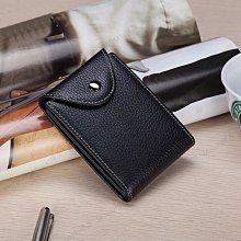 【頭層牛皮】卡帝樂鱷魚錢包男短款男士真皮錢夾男式皮夾帶拉鏈~特價 歷史價格詳細信息