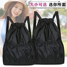 束口袋抽繩雙肩包女2023夏季新款大容量尼龍布包都市簡約旅行背包 歷史價格詳細信息