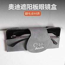 奧迪車載吸塵A6L A4L Q5L Q3 Q2 A8L Q3大吸力手持汽車車用 歷史價格詳細信息