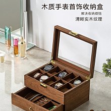 精致皮質手表收納盒家用防塵玻璃蓋手表盒腕表首飾盒手鏈手表盒子 歷史價格詳細信息