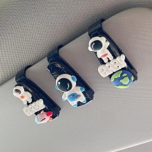 多功能車用遮陽板收納袋 多功能 汽車遮陽板 收納夾 多卡位 多卡層 遮陽擋 收納板收納袋遮陽夾遮陽板遮陽包汽車收納用品 歷史價格詳細信息