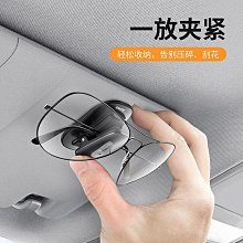 多功能眼鏡盒 眼鏡收納盒 眼鏡盒 飾品收納盒 墨鏡盒 太陽眼鏡盒 收納盒 歷史價格詳細信息