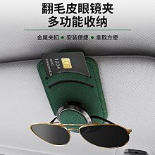 適用于奔馳GLE320 GLC260L GL GL ML GLS E級C級B級級汽車腳墊@潮流汽車城-雙喜生活館 歷史價格詳細信息
