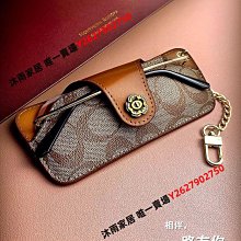 近視墨鏡太陽眼鏡盒小清新男女款韓國簡約便攜皮革創意超大收納包【Misaki精品】 歷史價格詳細信息