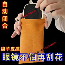 雨墨防輻射銀纖維加密銀面料防靜電可半銀梭織布銀纖維口袋布 歷史價格詳細信息