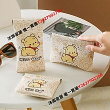 數據線收納包便攜數碼整理u盾耳機器收納神器收納盒 歷史價格詳細信息