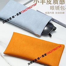 家居收納 彈性運動自粘繃帶寵物膠帶透氣彈加壓固定護腕護膝護手指護腳踝 歷史價格詳細信息