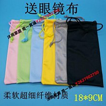 雨墨防輻射銀纖維加密銀面料防靜電可半銀梭織布銀纖維口袋布 歷史價格詳細信息