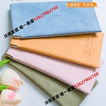 眼鏡收納袋????&zwj;♂️現貨天天出????&zwj;♂️ 眼鏡袋 手機袋 適用於 太陽眼鏡 金屬眼鏡 板材眼鏡 手機收納袋 歷史價格詳細信息