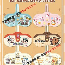 可掛便攜防壓折疊式眼鏡收納盒-三格 (防壓防刮款) 歷史價格詳細信息