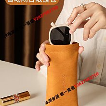 【日日眼鏡】OLIVER PEOPLES 鏡框 鏡架 強尼戴普 同款 1104 OV1104 MP-2 歷史價格詳細信息