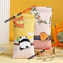 可愛熊貓女2021/20/19新款ipad適用air4/3/2旋轉保護套10.2/9.7寸平板2018帶筆槽pro11三 歷史價格詳細信息